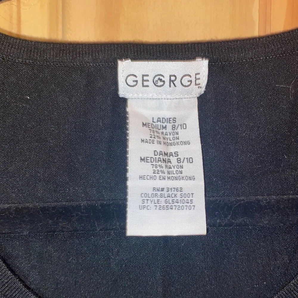 Tank - Picture 2 of 5